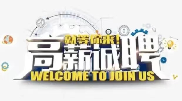 全国外围伴游